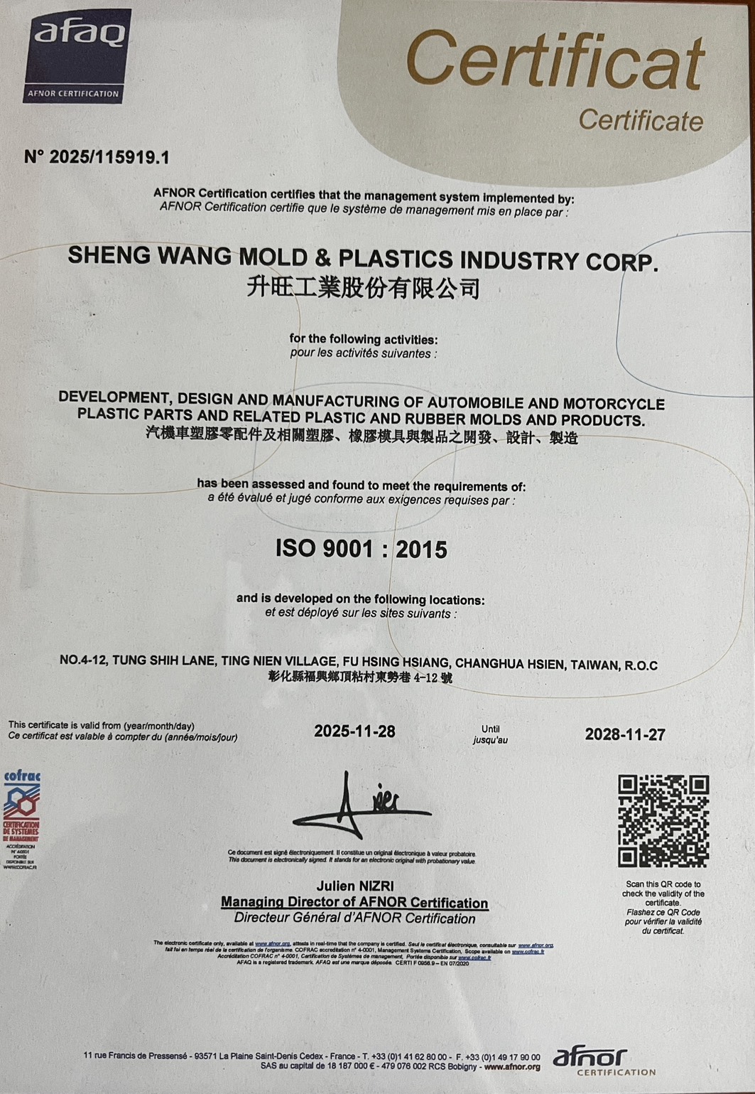 ISO 9001 Certification